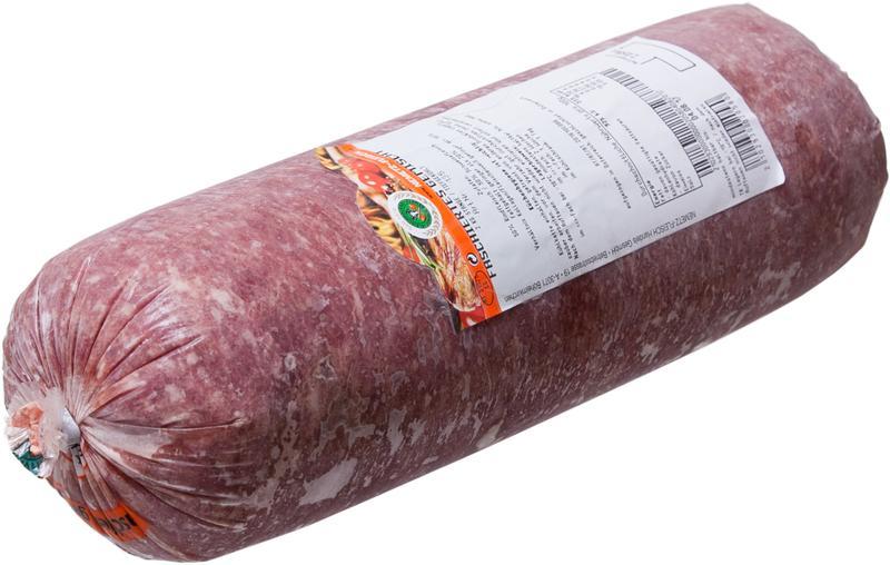 Faschiertes gemischt ca.2kg TK